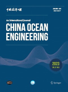 China Ocean Engineering